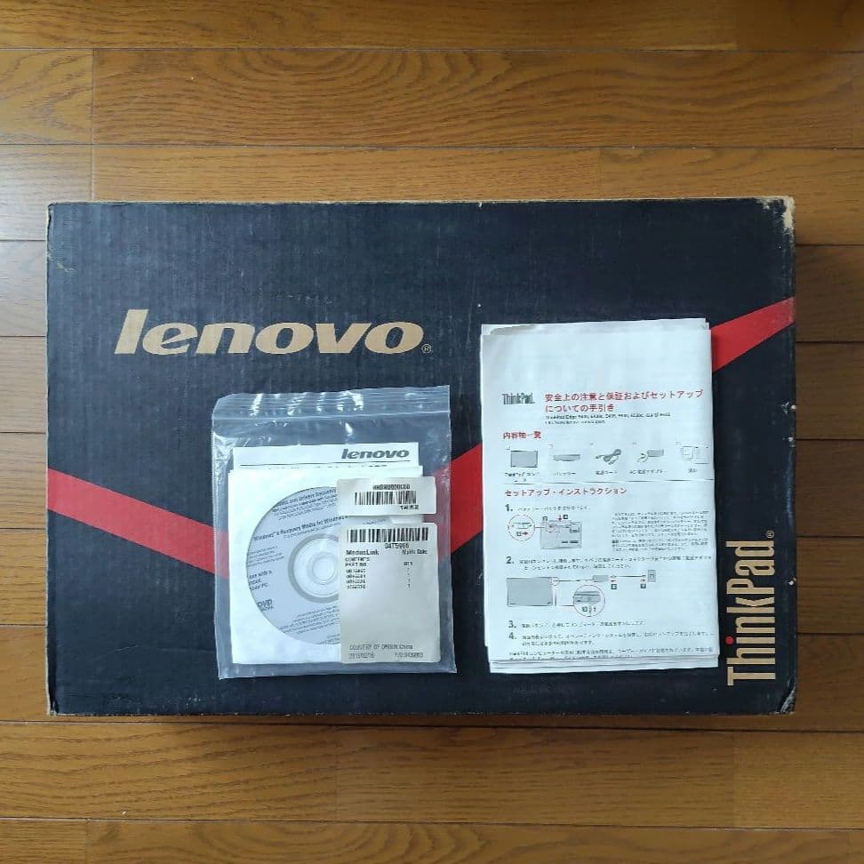 Windowsノート本体 Lenovo ThinkPad Edge E530