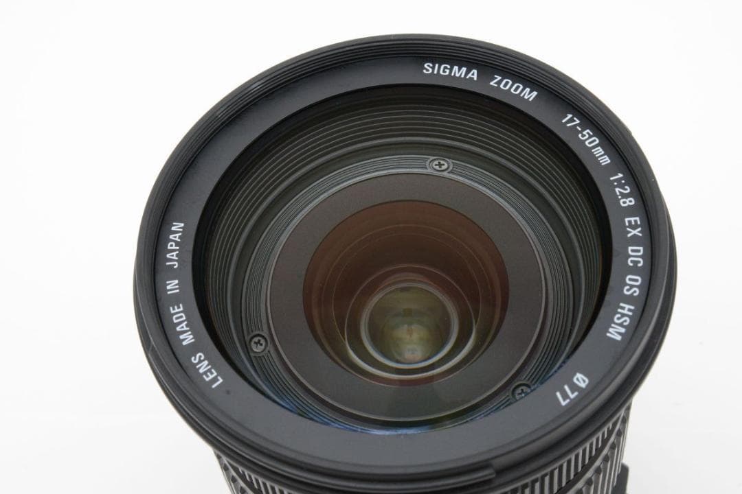 動作品　シグマ 17-50mm F2.8 EX DC OS HSM キヤノンEF