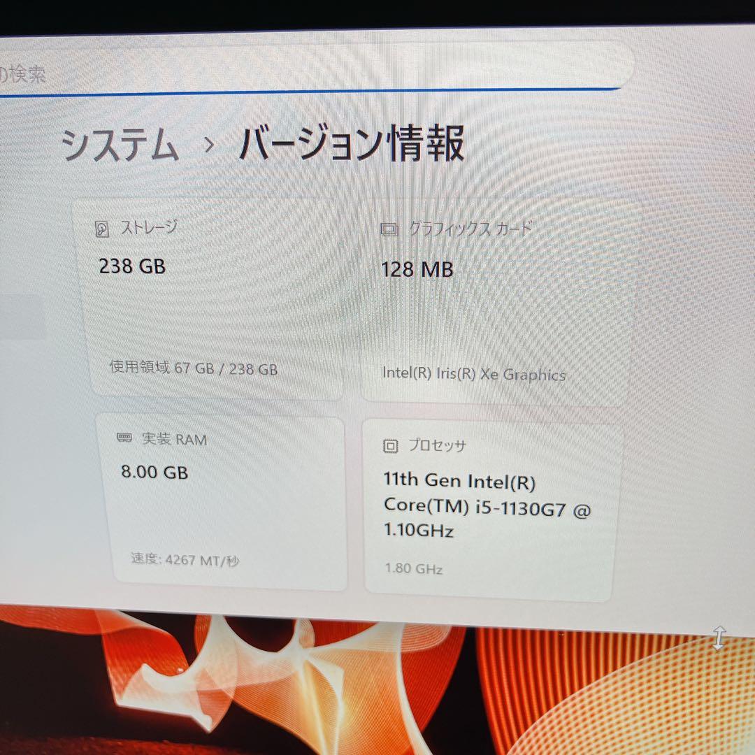 美品 ThinkPad X1 Nano/第11世代i5・2K液晶・使用極少/軽量