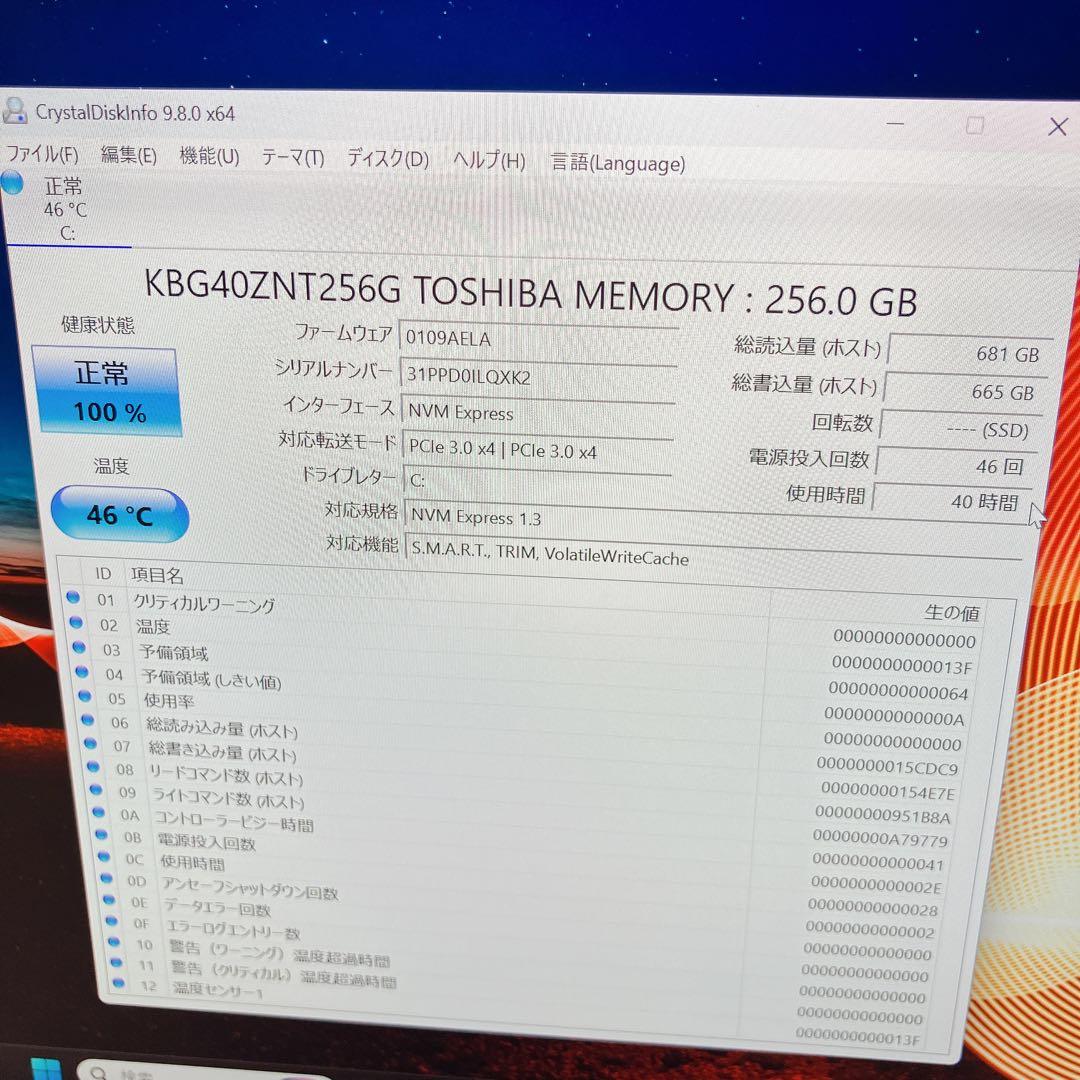 美品 ThinkPad X1 Nano/第11世代i5・2K液晶・使用極少/軽量