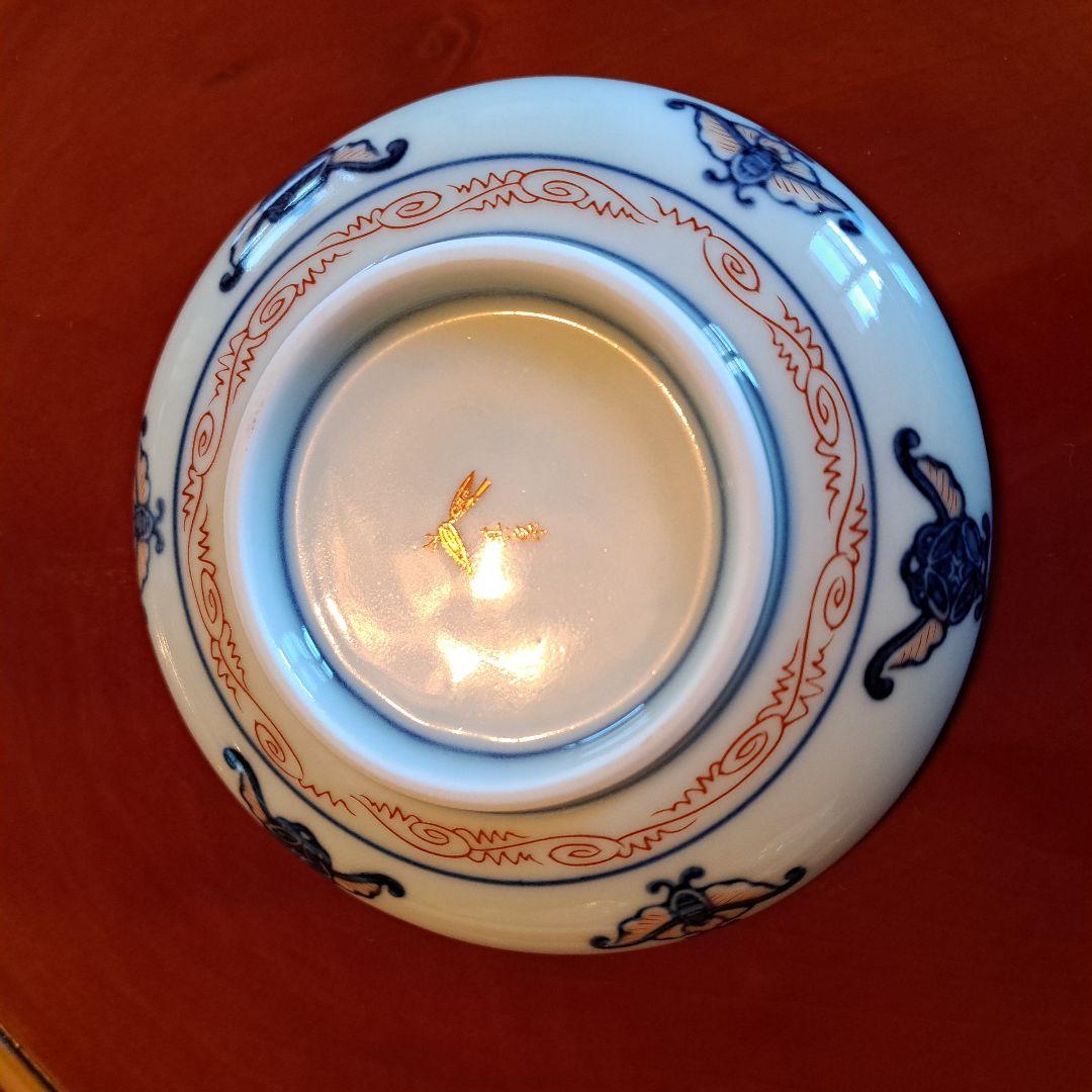 有田焼　其泉窯　金彩古伊万里　金縁　染錦　小皿揃 　銘々皿　見込地紋　賞美堂