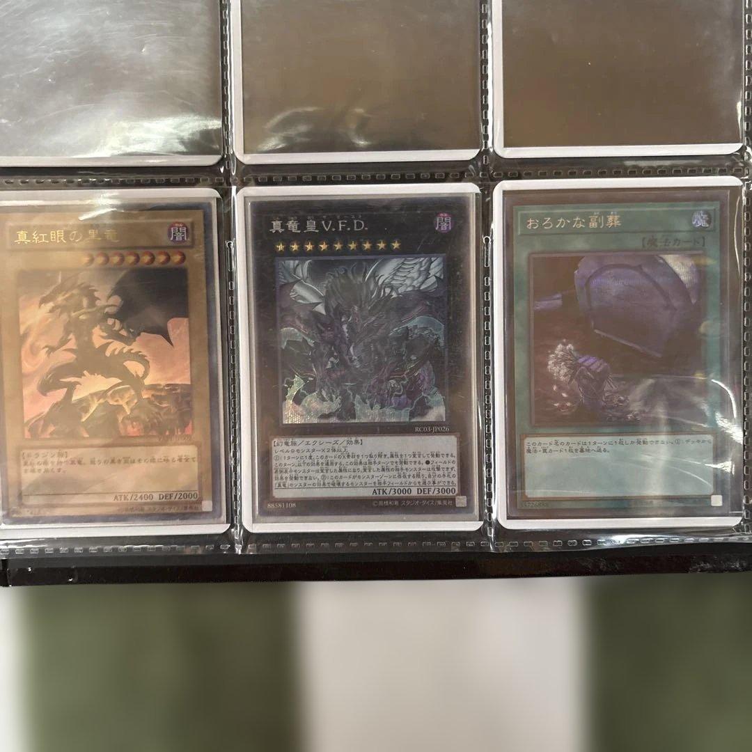 遊戯王OCGカードセットとプレイマット