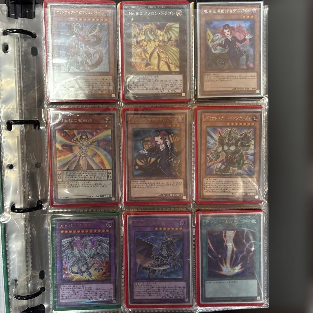 遊戯王OCGカードセットとプレイマット