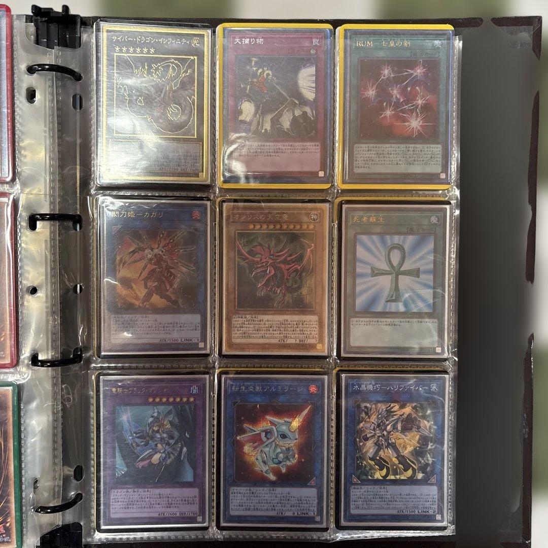 遊戯王OCGカードセットとプレイマット