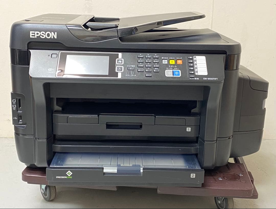 EPSON エプソン プリンター EW-M5071FT 2019年製