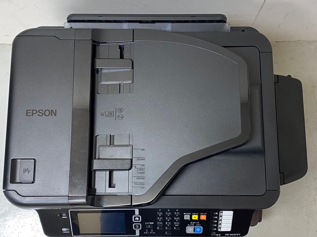 EPSON エプソン プリンター EW-M5071FT 2019年製