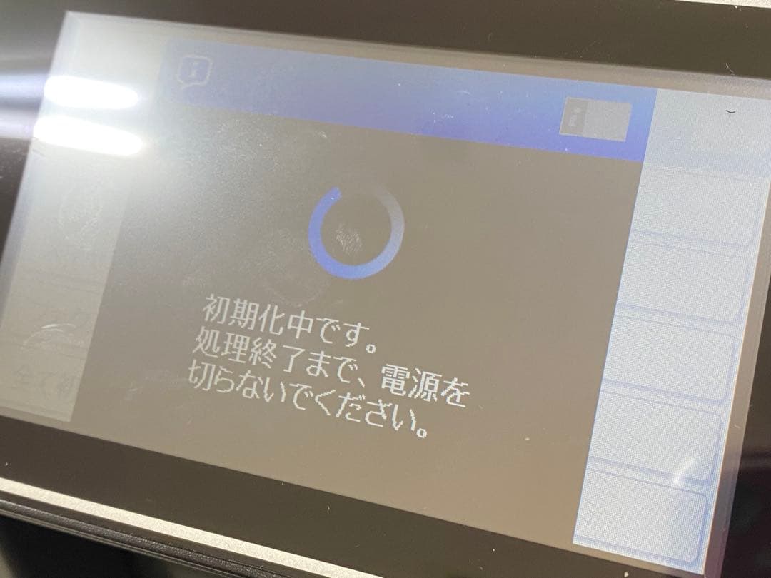 EPSON エプソン プリンター EW-M5071FT 2019年製