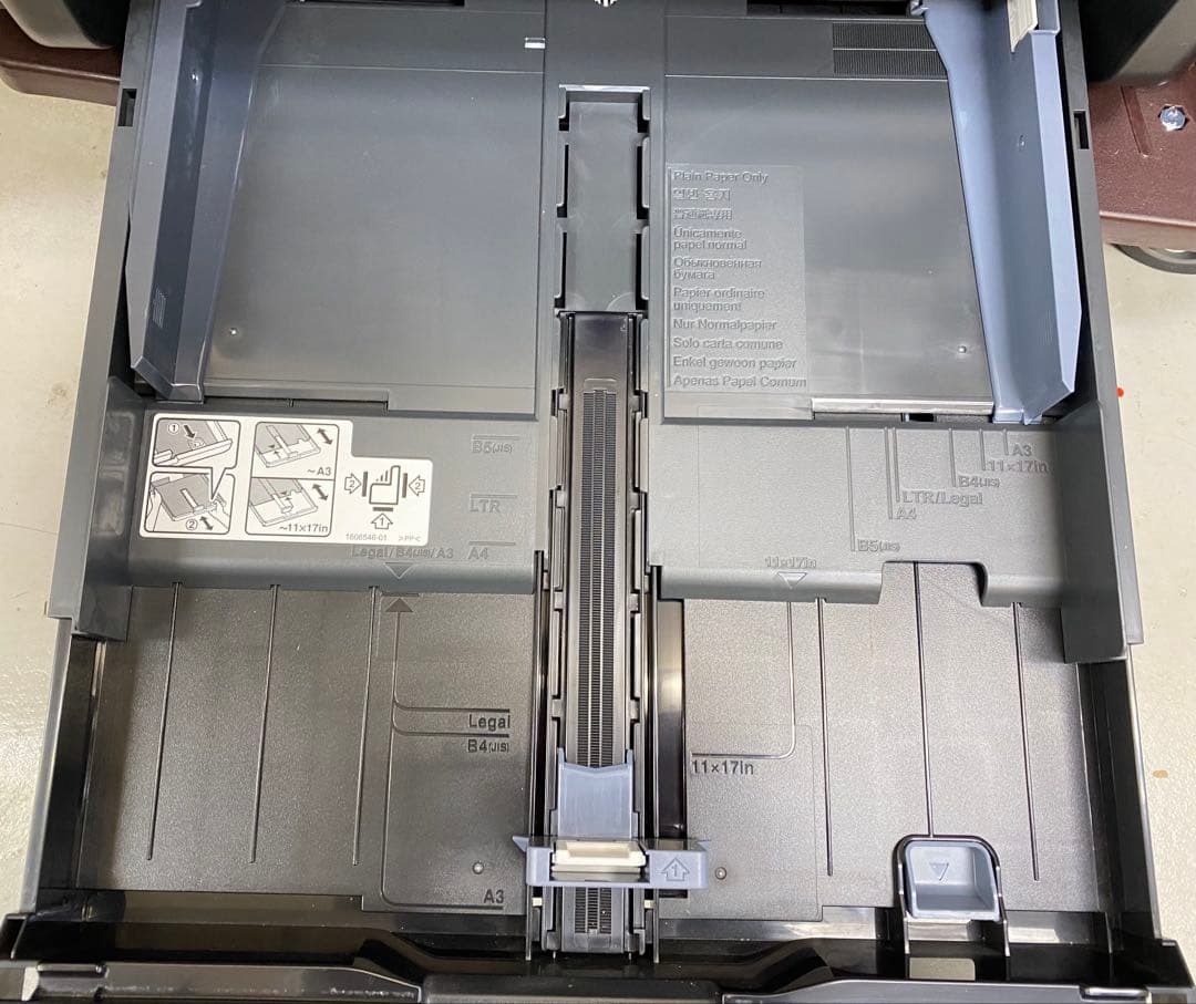 EPSON エプソン プリンター EW-M5071FT 2019年製