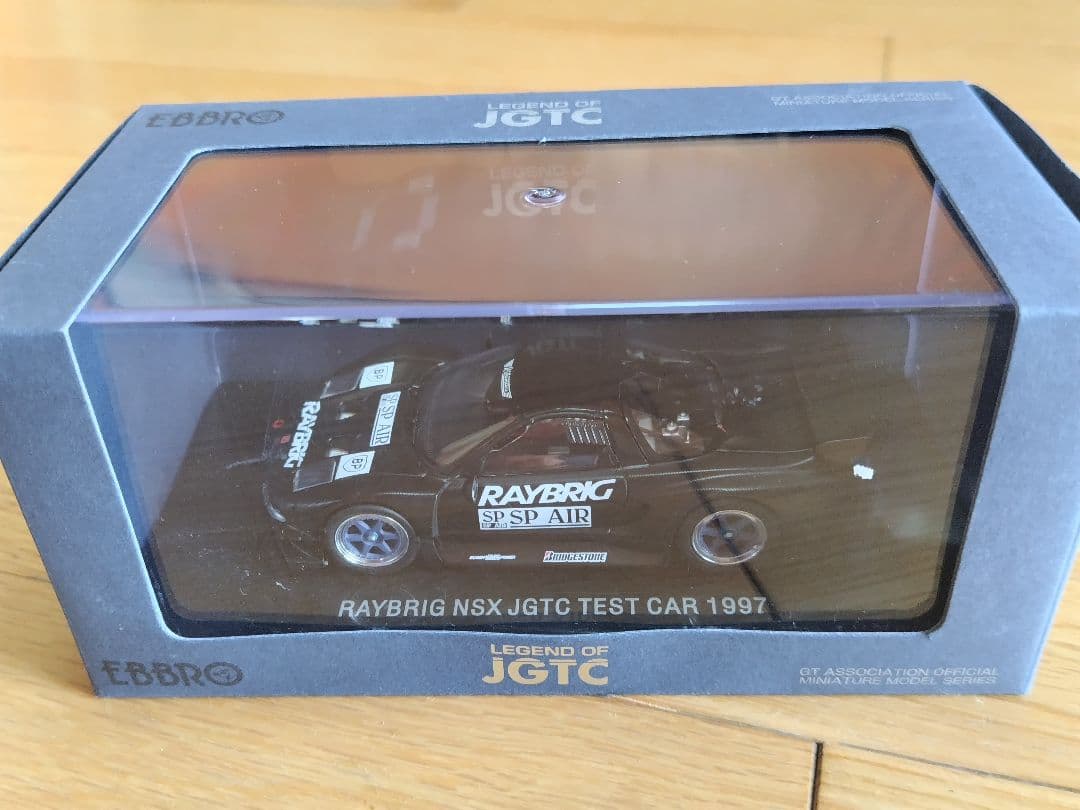 ソイキ様 リクエスト 2点 まとめ商品