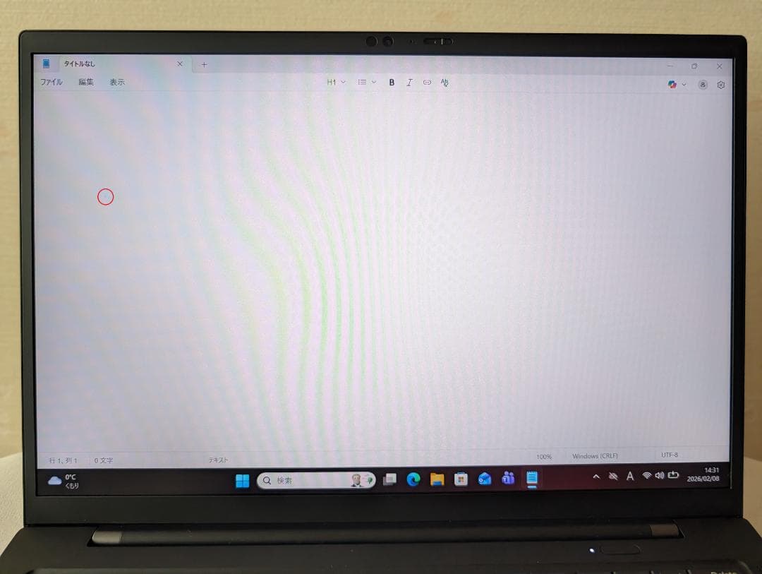 ThinkPad X1 Carbon Gen9 i7/16G/タッチ/LTE