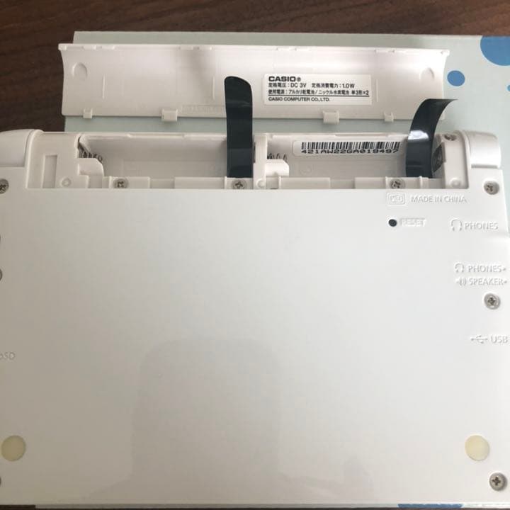 【値下げ】医学書院　CASIO 電子辞書 XD