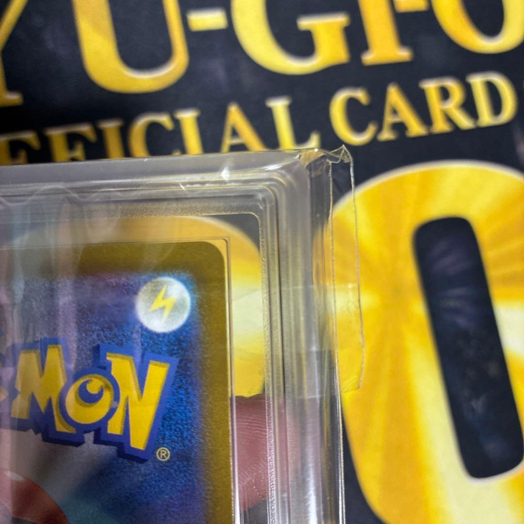 コイキング AR SV1a トリプレットビート 080/073