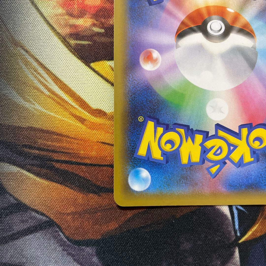 ブラッキー　25th