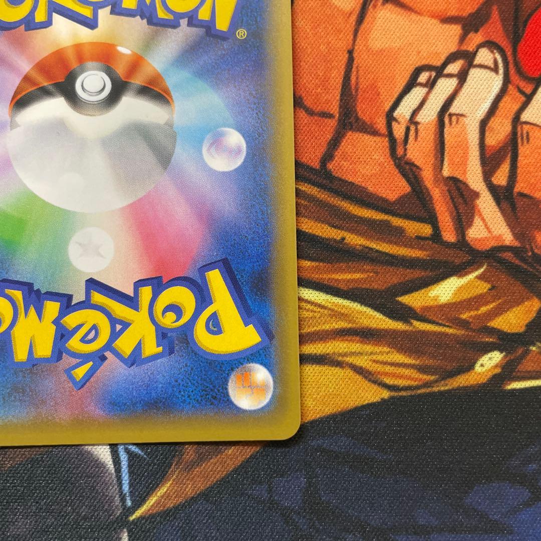 ブラッキー　25th