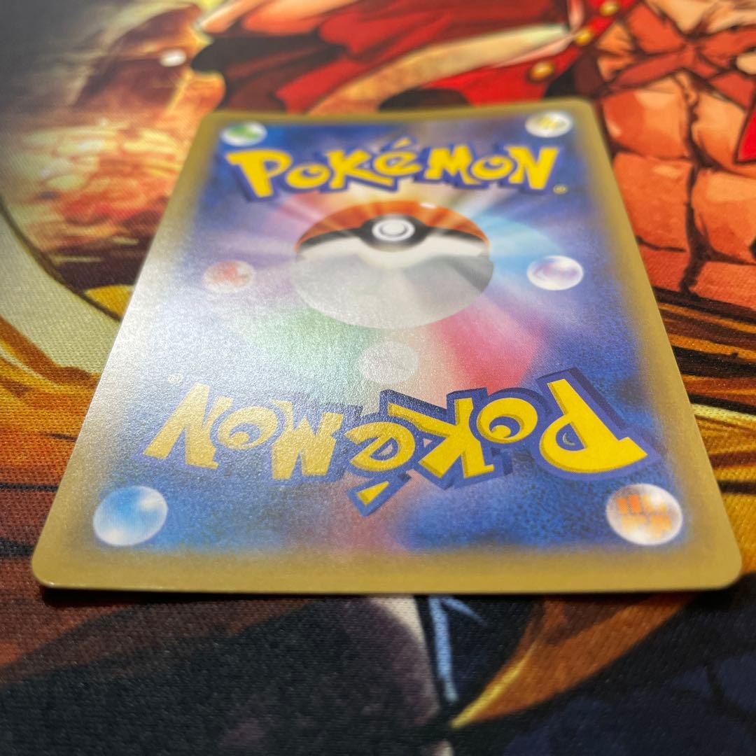 ブラッキー　25th