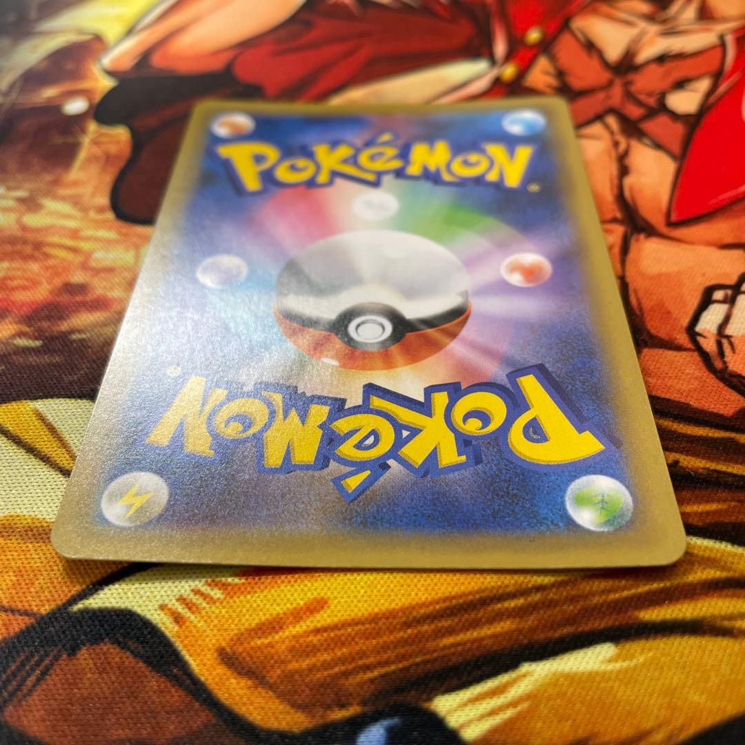 ブラッキー　25th