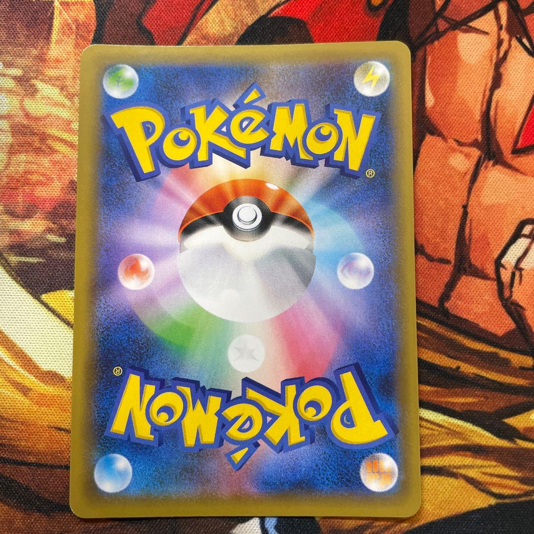 ブラッキー　25th