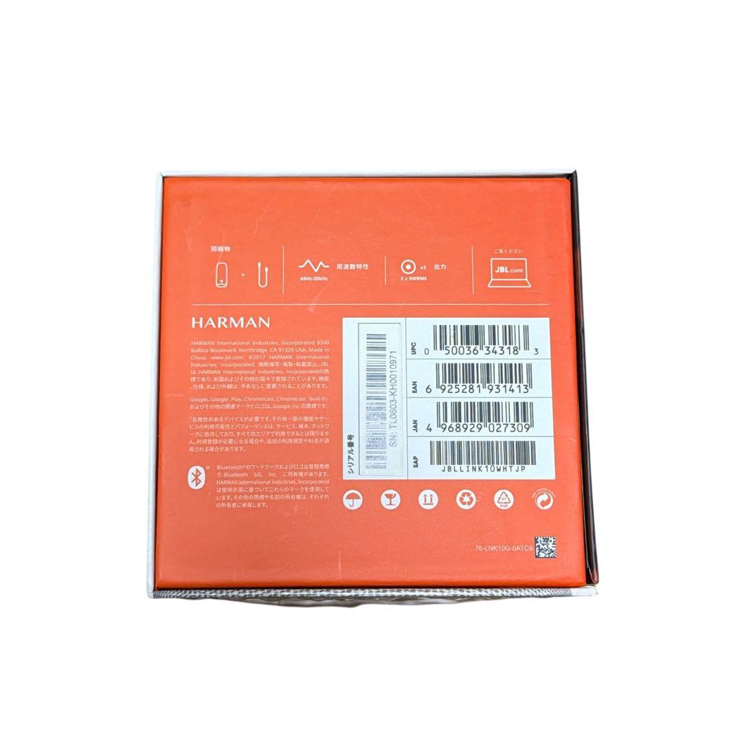 【美品】JBL LINK10 ホワイト Google対応 スマートスピーカー