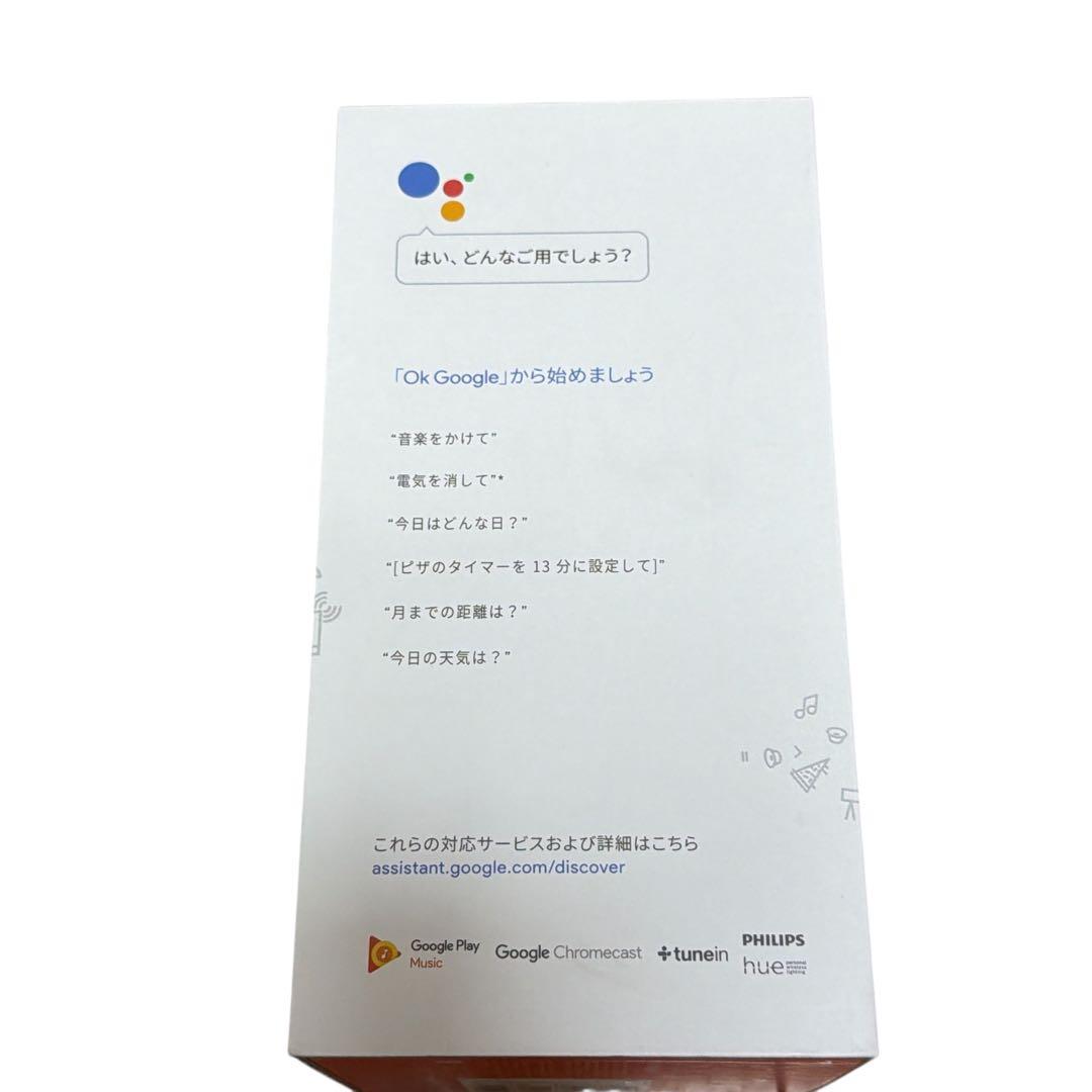 【美品】JBL LINK10 ホワイト Google対応 スマートスピーカー