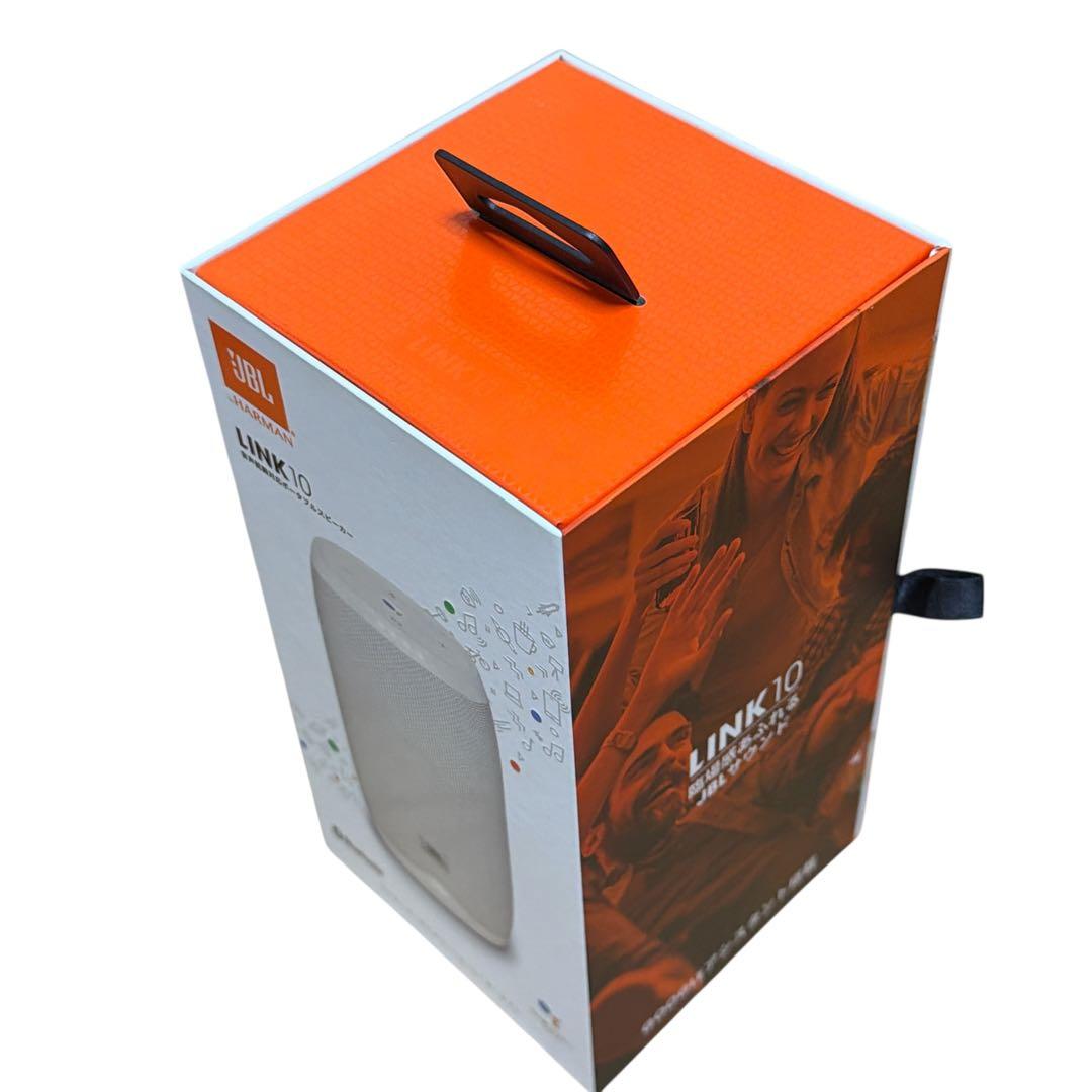 【美品】JBL LINK10 ホワイト Google対応 スマートスピーカー