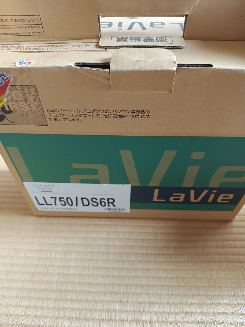 NEC LaVie L PC-LL750DS6R sdカード 変換アダプター