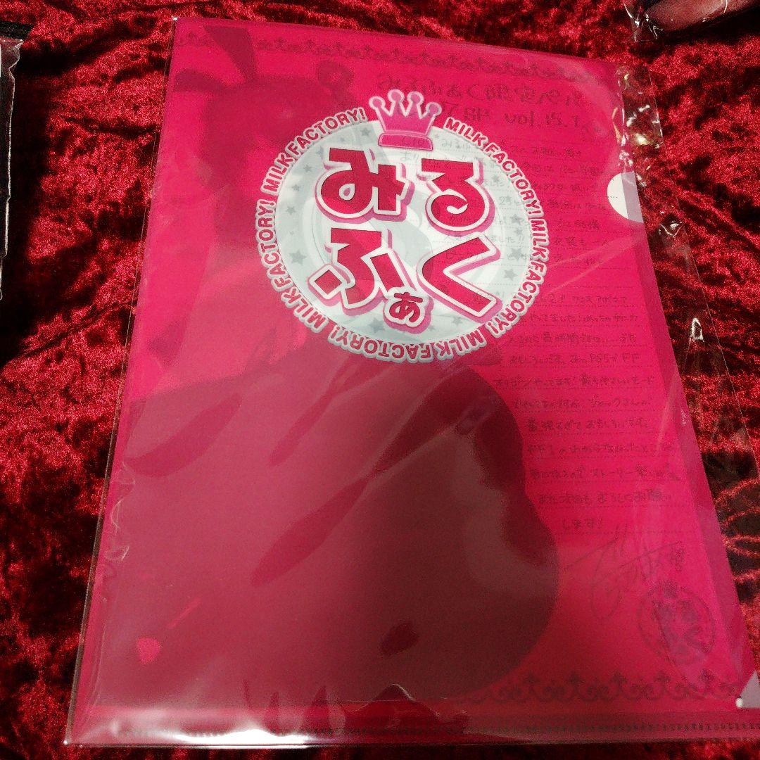 希少 みるくふぁくとりー 会場限定 Tシャツ サキュバス学園　おまけ付き