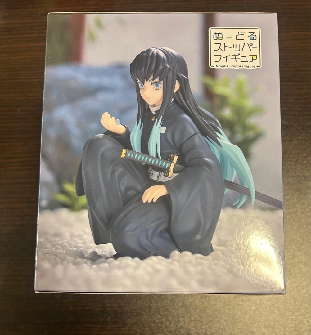 鬼滅の刃 ぬーどるストッパーフィギュア 時透無一郎