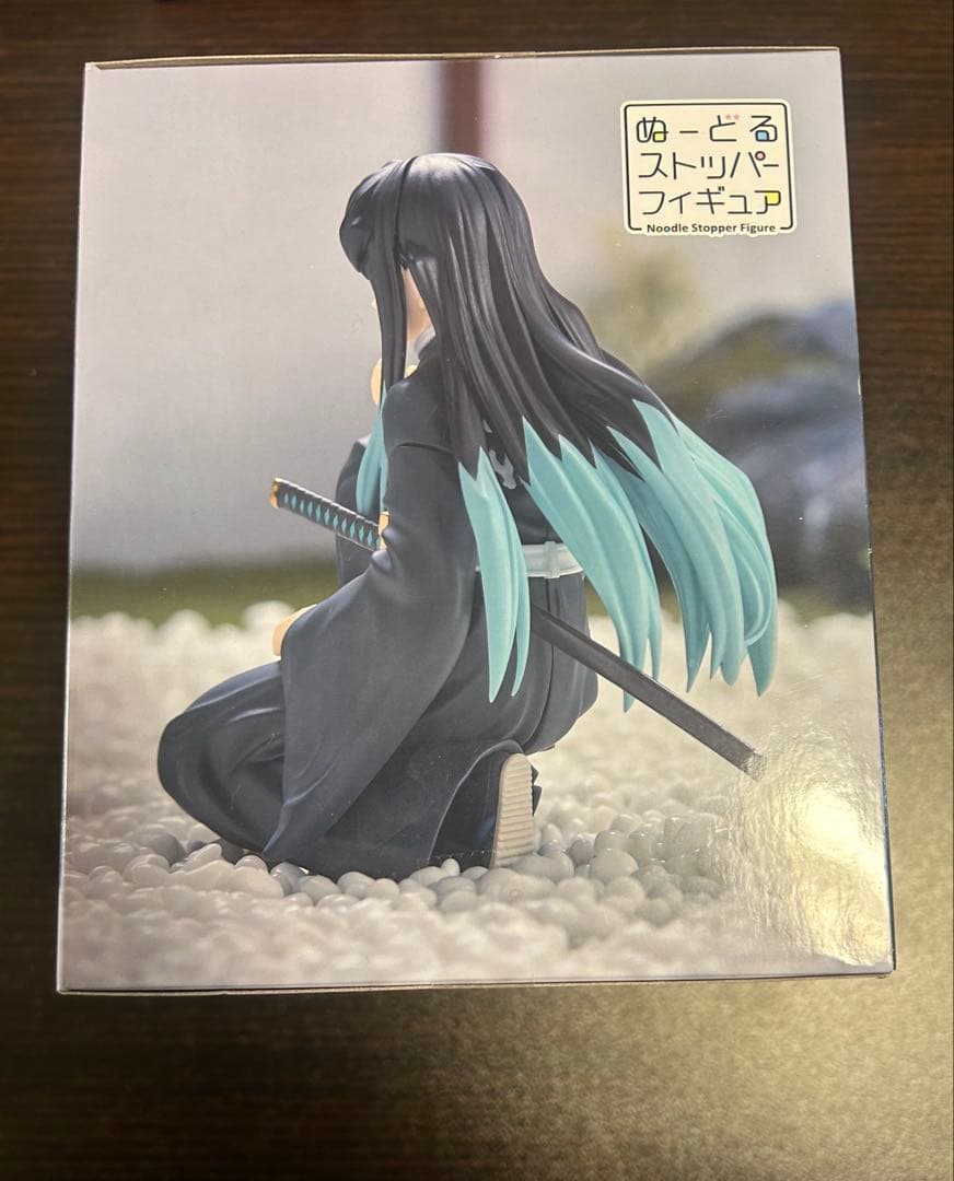 鬼滅の刃 ぬーどるストッパーフィギュア 時透無一郎
