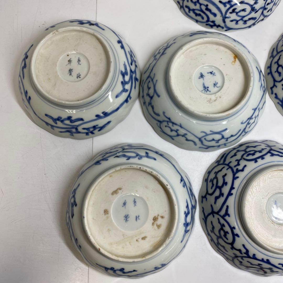 古伊万里 染付蛸唐草 膾皿 6枚　w14.5〜15cm 東キ7-0913①