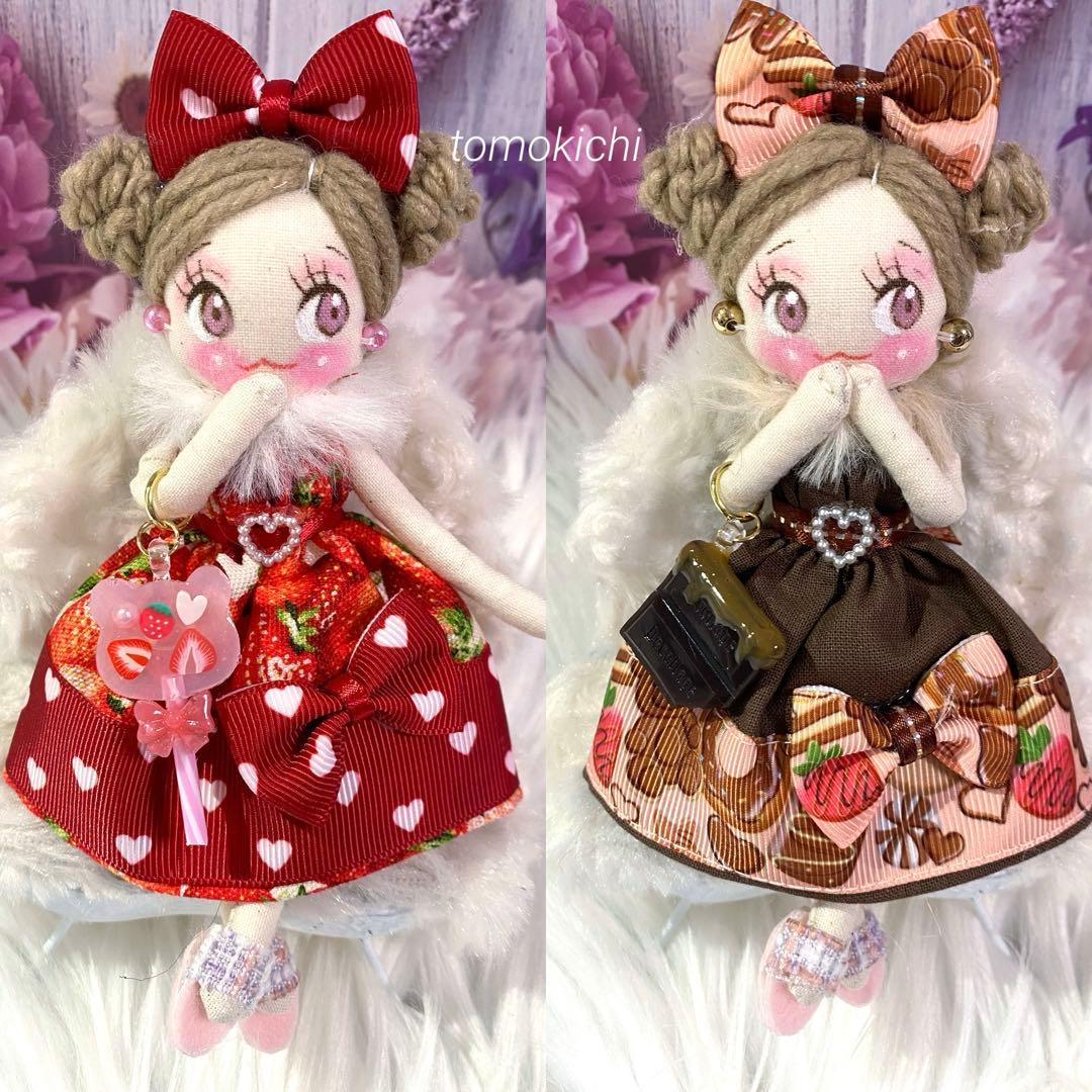 くみっきーさん専用❤️4点❤️ドールチャーム❤️ハンドメイド❤️カントリードール