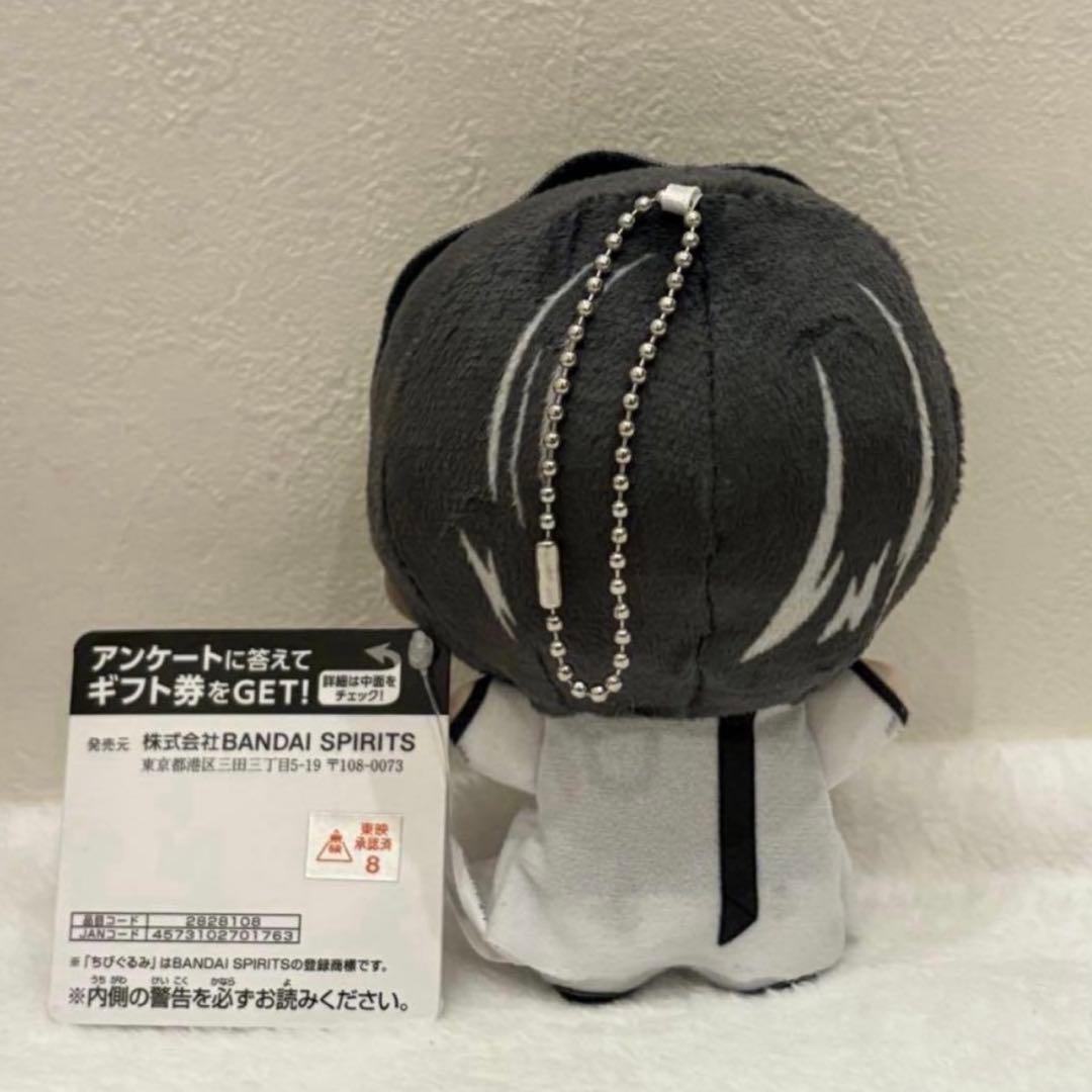 仮面ライダーゼッツ　ちびぐるみVol.2 ノクス