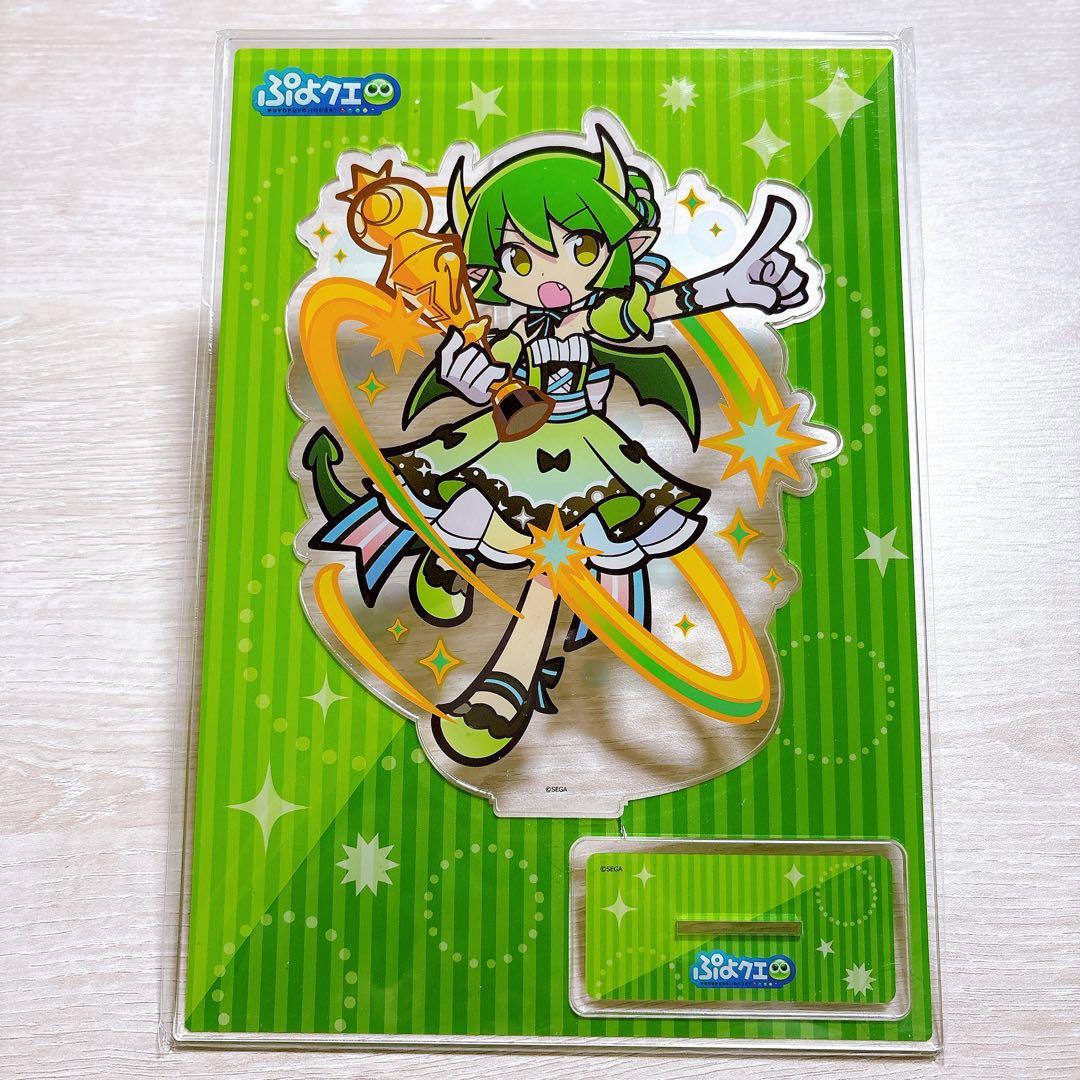 T719 ぷよクエカフェ 2025 ドラコ BIGアクリルスタンド アクスタ