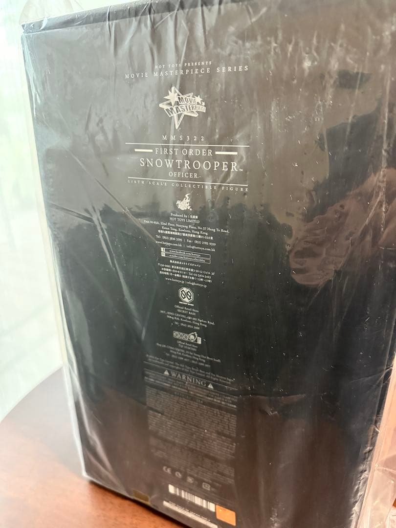 ホットトイズ スノートルーパー　将校版 フィギュア　ホットトイズ
