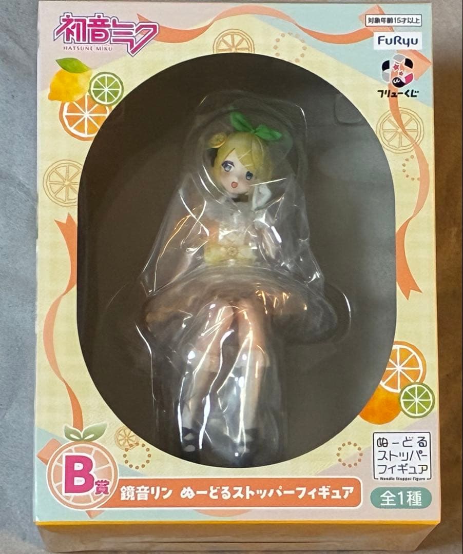 初音ミク　くじ　鏡音リン　まとめ売り　フィギュア　ぬいぐるみ　アクスタ