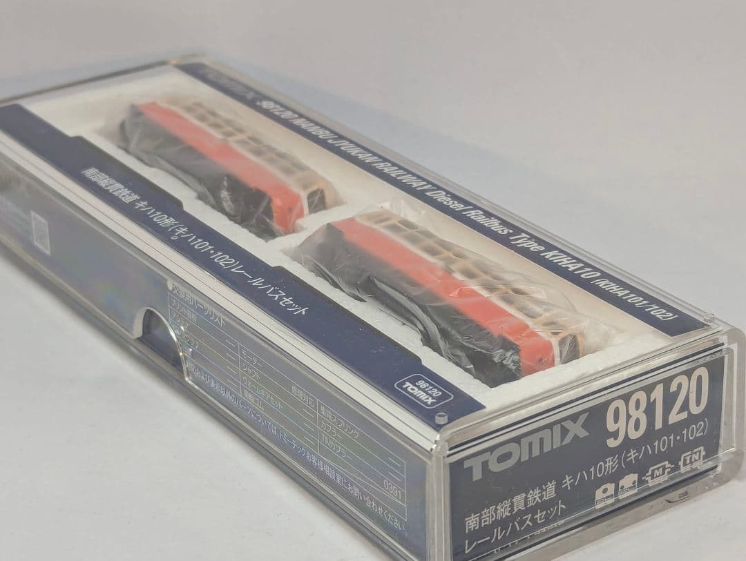 TOMIX　南部縦貫鉄道 キハ10形(キハ101・102)レールバスセット　美品