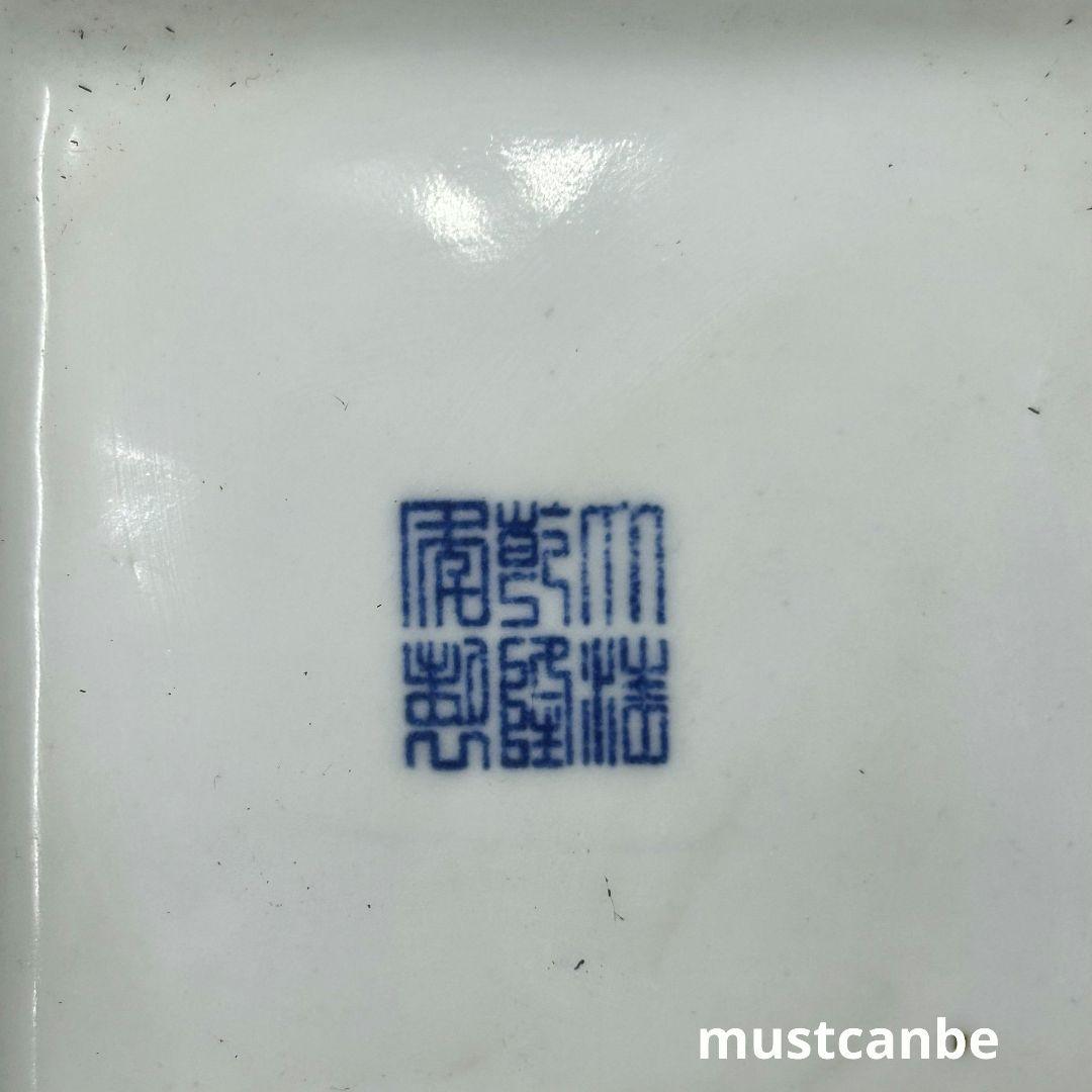 景徳鎮 青花磁器 竜紋将軍貯蔵缶 装飾品 現代工芸品 美術品 置物