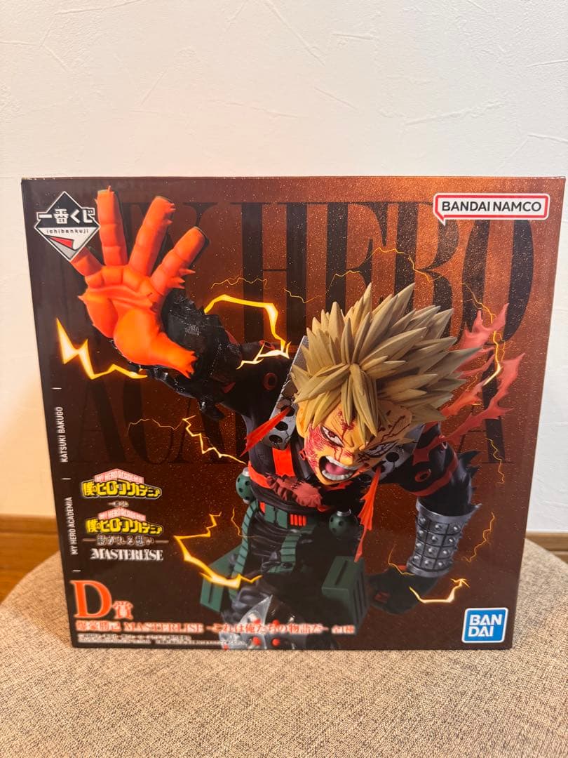 【新品未開封】僕のヒーローアカデミア 一番くじ 紡がれる想い D賞爆豪勝己　H賞