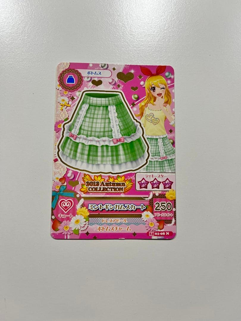 アイカツカード初期  星宮いちご8枚セット