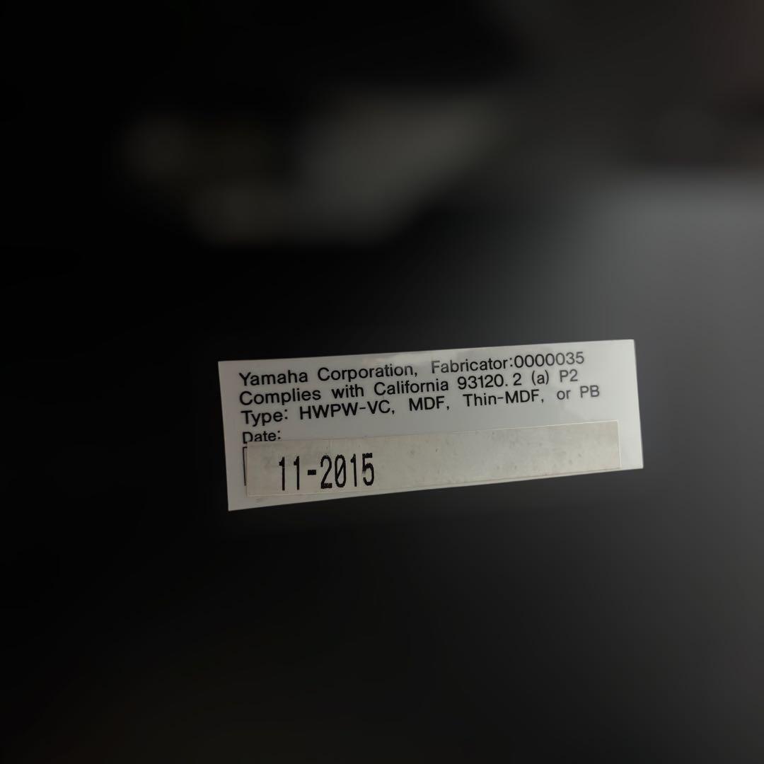 【送料無料】YAMAHA P-105B 電子ピアノ 88鍵 L-85付