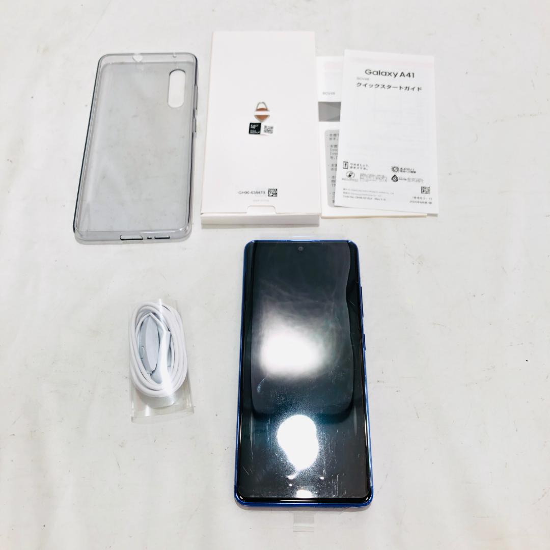 Galaxy A41 SCV48 ブルー スマホ 本体 ギャラクシー t3