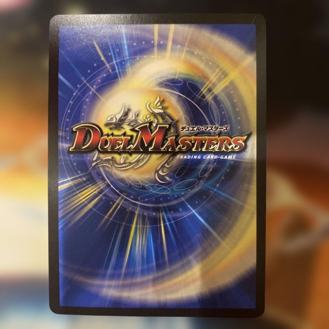 天災　デドダム　csプロモ　3枚セット