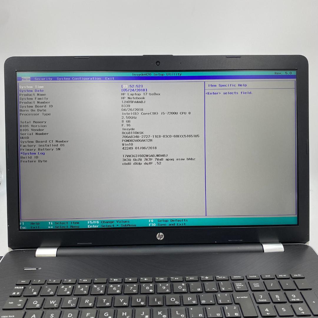 Windowsノート本体 HP 17-bs000 x51161