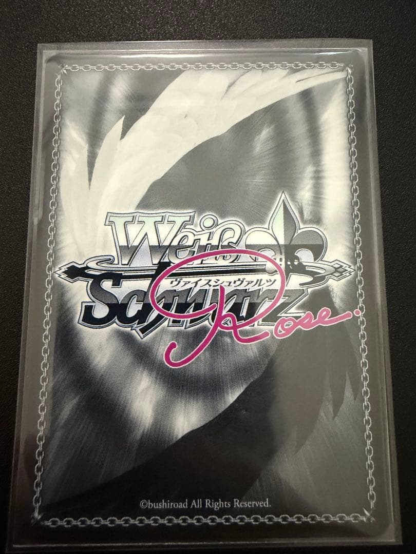 【ヴァイスシュヴァルツロゼ】AQUAPLUS/うたわれるもの/箔押しサインセット