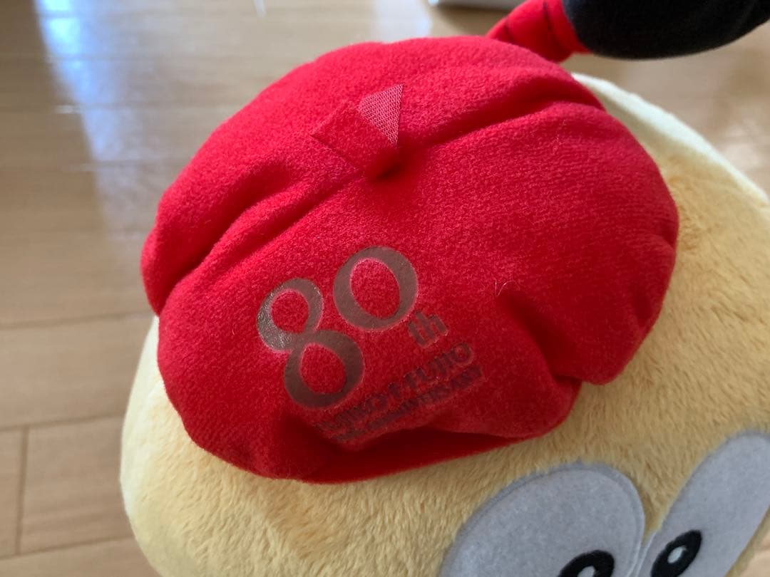 新品 80周年 コロ助 ぬいぐるみ ベレー帽 2013年 キテレツ大百科 非売品