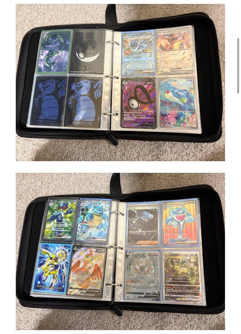 ポケモンカード引退品まとめ売り （必ず商品説明を見てからのご購入をお願いします）