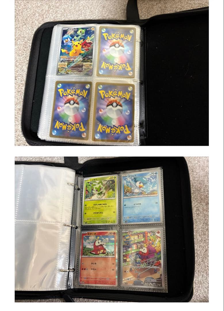 ポケモンカード引退品まとめ売り （必ず商品説明を見てからのご購入をお願いします）