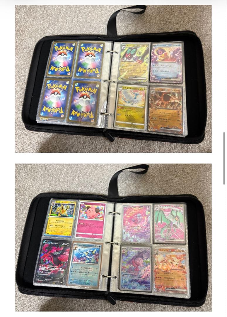 ポケモンカード引退品まとめ売り （必ず商品説明を見てからのご購入をお願いします）