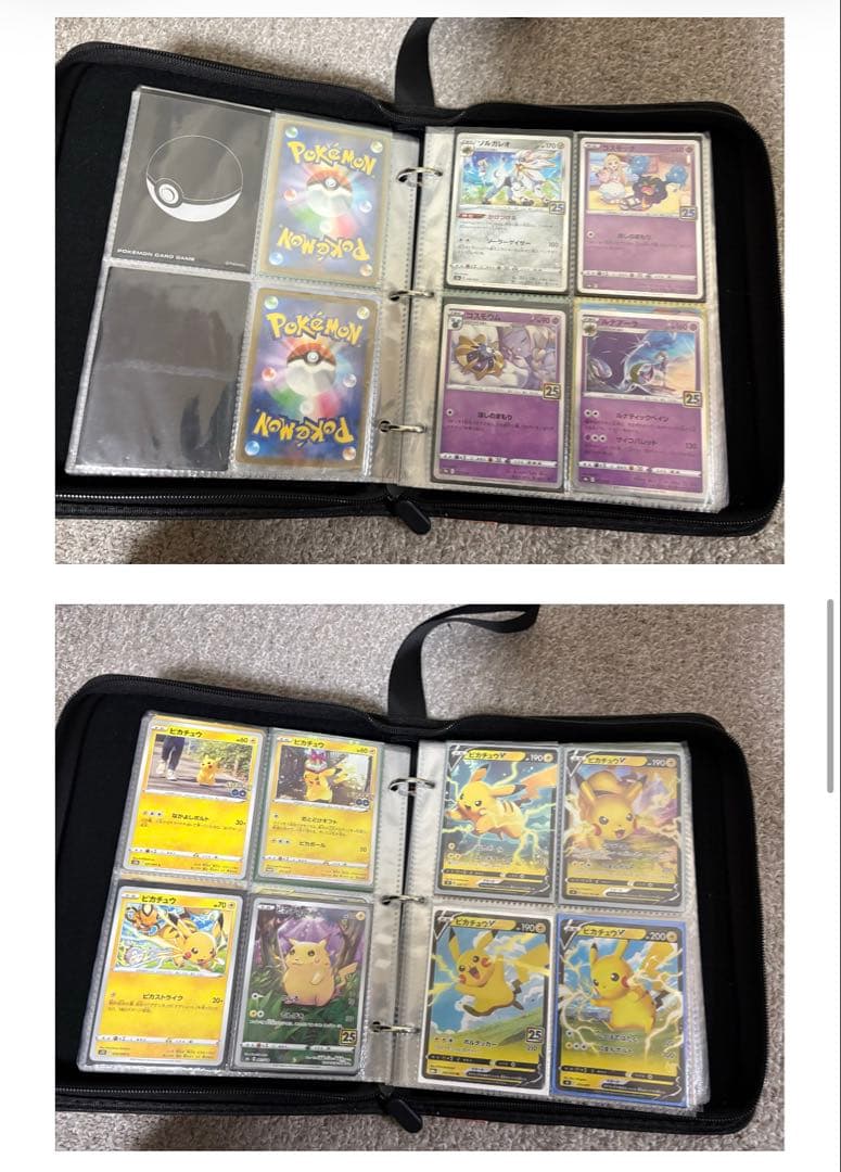 ポケモンカード引退品まとめ売り （必ず商品説明を見てからのご購入をお願いします）