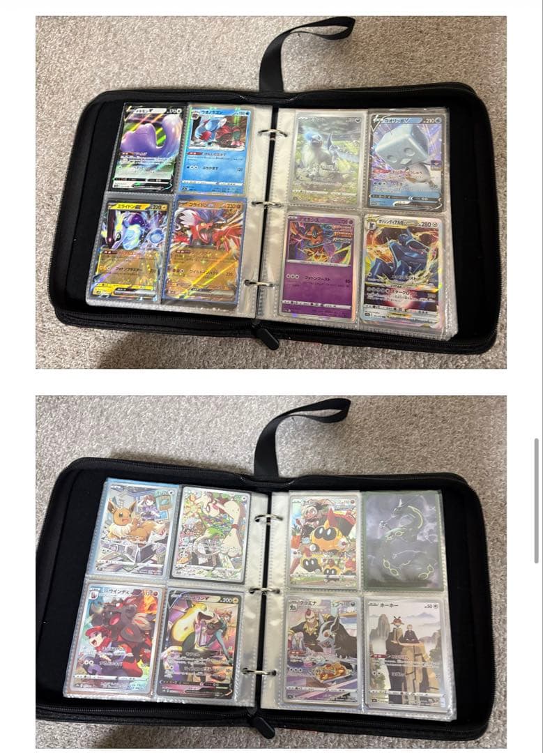 ポケモンカード引退品まとめ売り （必ず商品説明を見てからのご購入をお願いします）