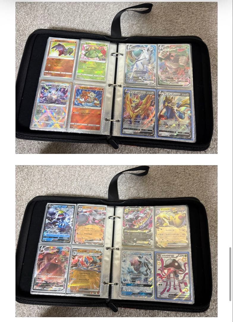 ポケモンカード引退品まとめ売り （必ず商品説明を見てからのご購入をお願いします）